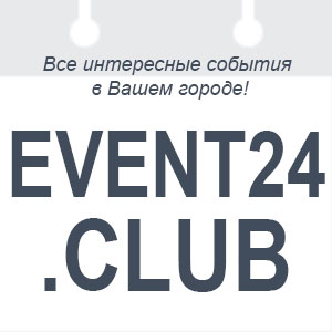 EVENT24.CLUB